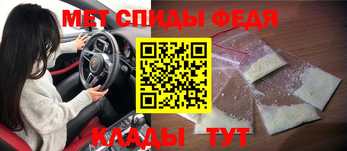 АМФ Premium Гатчина