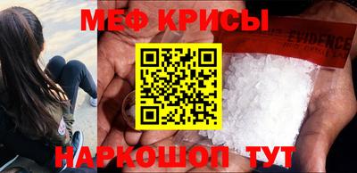 бутик Лесосибирск