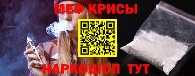 бутик Лесосибирск