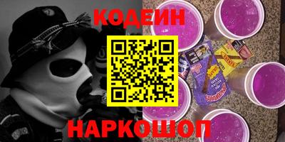 стафф Ликино-Дулёво