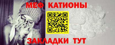 бутик Лесосибирск