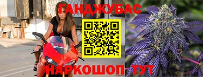 стафф Ликино-Дулёво