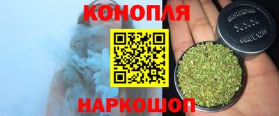 стафф Ликино-Дулёво