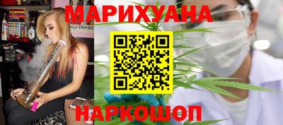 стафф Ликино-Дулёво