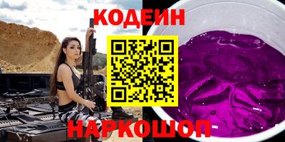 стафф Ликино-Дулёво
