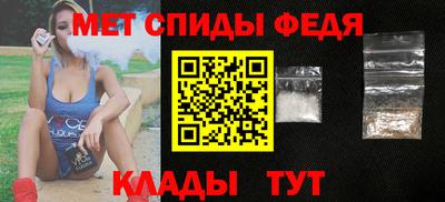 стафф Ликино-Дулёво