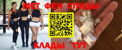 стафф Ликино-Дулёво