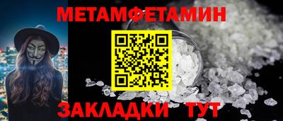 стафф Ликино-Дулёво