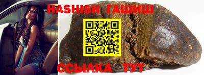 стаф Ливны