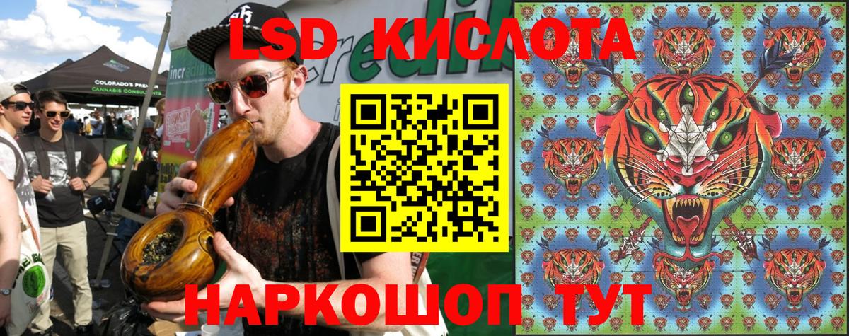 Марки N-bome 1500мкг  Вход с VPN  Гатчина  Марки 25I-NBOMe  Марки N-bome 1500мкг 